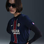 Paris Saint-Germain 2025/26 Stadium Home Women's Nike Dri-FIT Football Replica Shirt