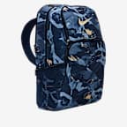 Nike Brasilia Backpack (Extra Large, 30L)