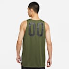 Nike Dri-FIT Men's Basketball Jersey