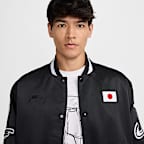 Japan Dugout Men's Nike Breaking Satin Jacket