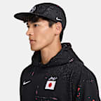 Japan Fly Nike Dri-FIT 霹靂舞帽