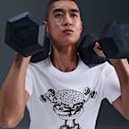 나이키 남성 드라이 핏 트레이닝 티셔츠