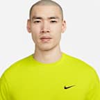 Nike Dri-FIT UV Hyverse 男款短袖健身上衣