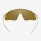 Nike ACG Vista Peak Terrain Tint