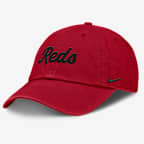 Gym Red