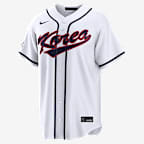 Hyeseong Kim Korea National Baseball Team 2026 World Baseball Classic Men's Nike Stadium Jersey - White