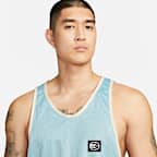 Kevin Durant Men's Nike Dri-FIT Mesh Basketball Jersey