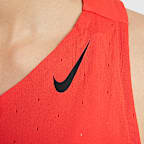 ナイキ エアロスイフト ウィメンズ Dri-FIT ADV ランニングシングレット