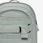 Nike Sportswear RPM 背包 (26 公升)