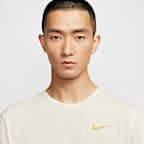 เสื้อวิ่งแขนสั้นผู้ชาย Dri-FIT Nike x Jakob