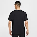 나이키 하이버스 남성 드라이 핏 UV 트레이닝 탑