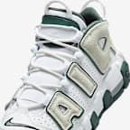 Nike Air More Uptempo Older Kids' Shoes