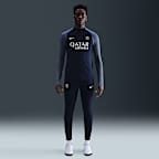Paris Saint-Germain Strike Men's Nike Dri-FIT Football Knit Pants