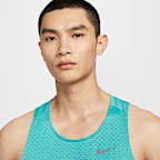 Nike Stride Men's Dri-FIT ADV Running Tank Top