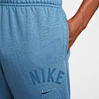 Nike Swoosh Men's Dri-FIT Fleece Fitness Joggers