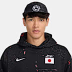 Japan Fly Nike Dri-FIT 霹靂舞帽