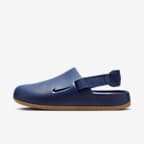 Navy/Gum Medium Brown/Navy