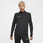앤트러사이트/볼트/볼트