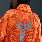 Chamarra de tejido Woven ligera para mujer Kobe