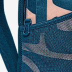 Nike Brasilia Kids' Backpack (18L)