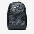Nike Brasilia Backpack (Medium, 24L)