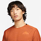 Nike Dri-FIT Trail Solar Chase Men's Short-Sleeve Trail Running Top