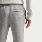 나이키 스포츠웨어 클럽 남성 플리스 조거