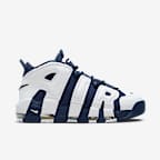 Nike Air More Uptempo '96 Men's Shoes