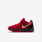 University Red/Black/Jade Horizon/Celestial Gold