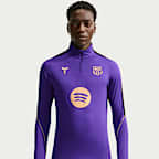 Field Purple/Black/Metallic Gold