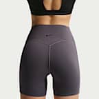 Nike Universa 女款高腰 5" 正面無縫線單車短褲