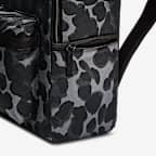 나이키 헤리티지 에어맥스 백팩(25L)