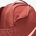 Nike Brasilia Kids' Backpack (18L)