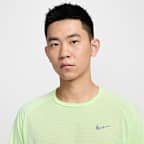 Nike Stride 男款 Dri-FIT ADV 短袖跑步上衣