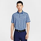 Nike Tour Men's Dri-FIT Striped Golf Polo