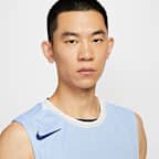 Nike Total 90 Men's Dri-FIT Sleeveless Football Top