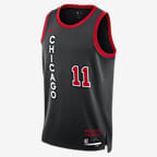 DeMar DeRozan Chicago Bulls City Edition 2023/24 Men's Nike Dri-FIT NBA Swingman Jersey - Black/University Red