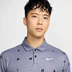 Nike Tour Men's Dri-FIT Golf Polo