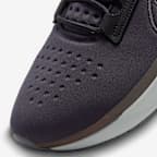 Nike E-Series 1.0 Men's Shoes