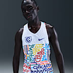 Nike AeroSwift Men's Dri-FIT ADV Running Singlet