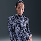 ナイキ スウィフト ウィメンズ レペル UV プリント ランニングジャケット