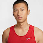 Nike Stride Men's Dri-FIT ADV Running Tank Top