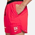 Nike Dri-FIT Stride Kipchoge 男款 7" 隱藏式內裡跑步短褲