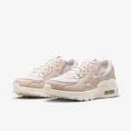 ナイキ エア マックス エクシー ウィメンズシューズ