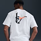 Playera Max90 para hombre KD