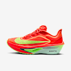 Bright Crimson/Lime Blast/Mint Foam/Cave Purple