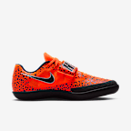 Nike Zoom SD 4 Electric Athletics Throwing Shoes