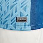 England 2023 Stadium 客場男款 Nike Dri-FIT 足球球衣