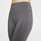 나이키 유니버사 여성 하이웨이스트 7/8 노 프론트 심 레깅스