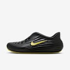 Dark Smoke Grey/Black/Lightning/Lightning